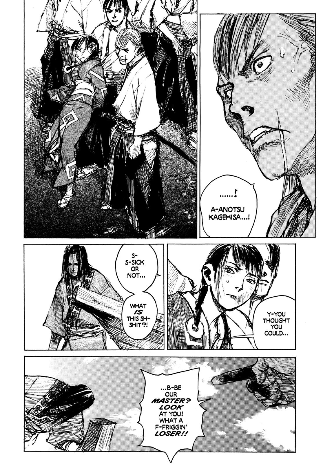 Read Blade of the Immortal EN Manga Online
