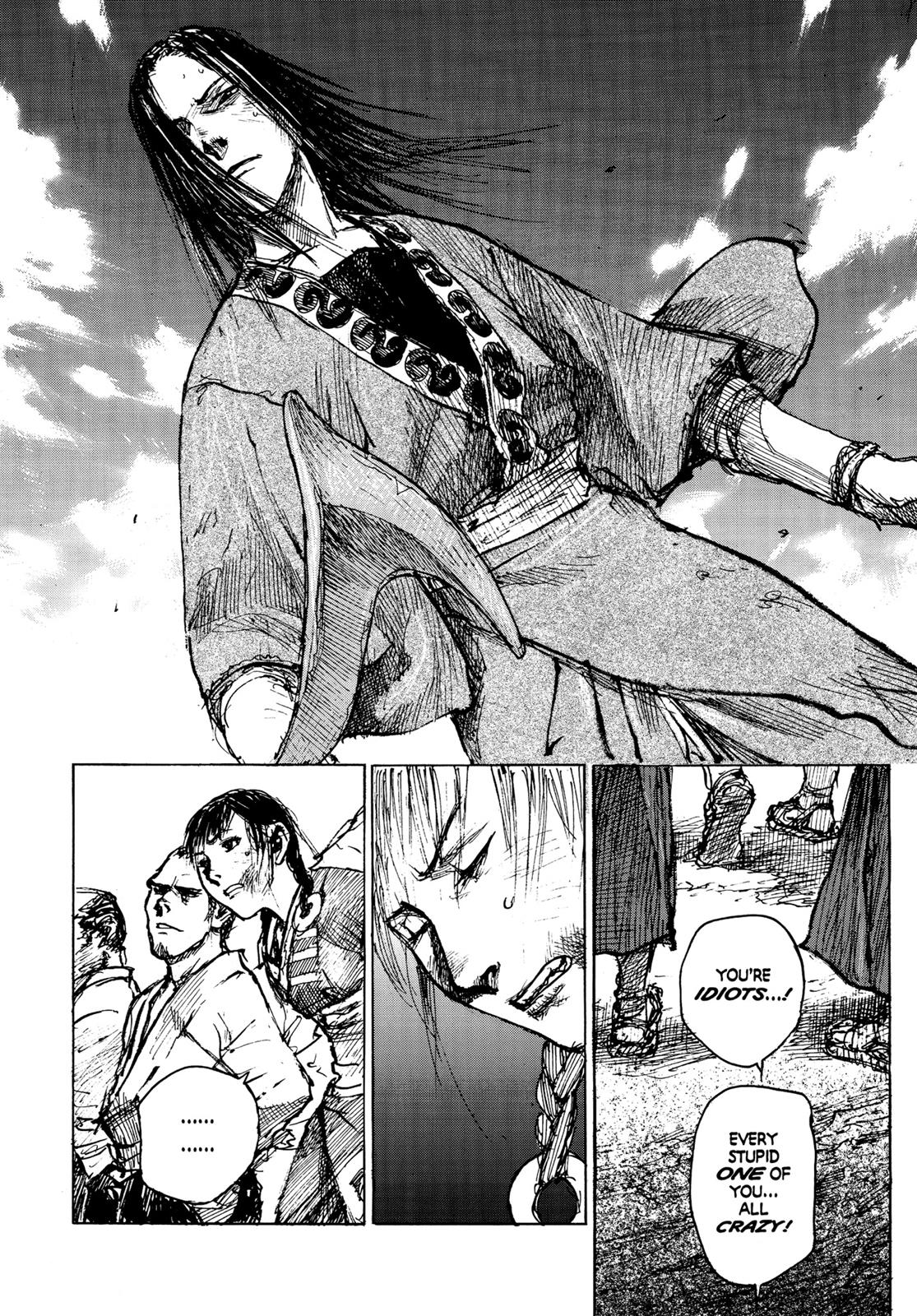 Read Blade of the Immortal EN Manga Online