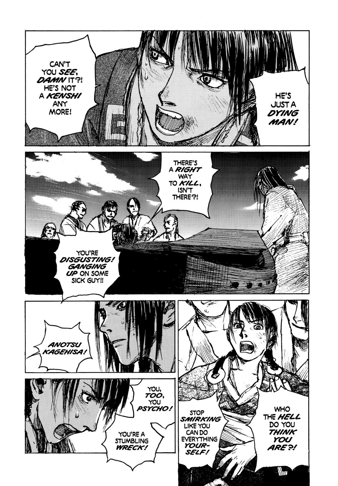 Read Blade of the Immortal EN Manga Online