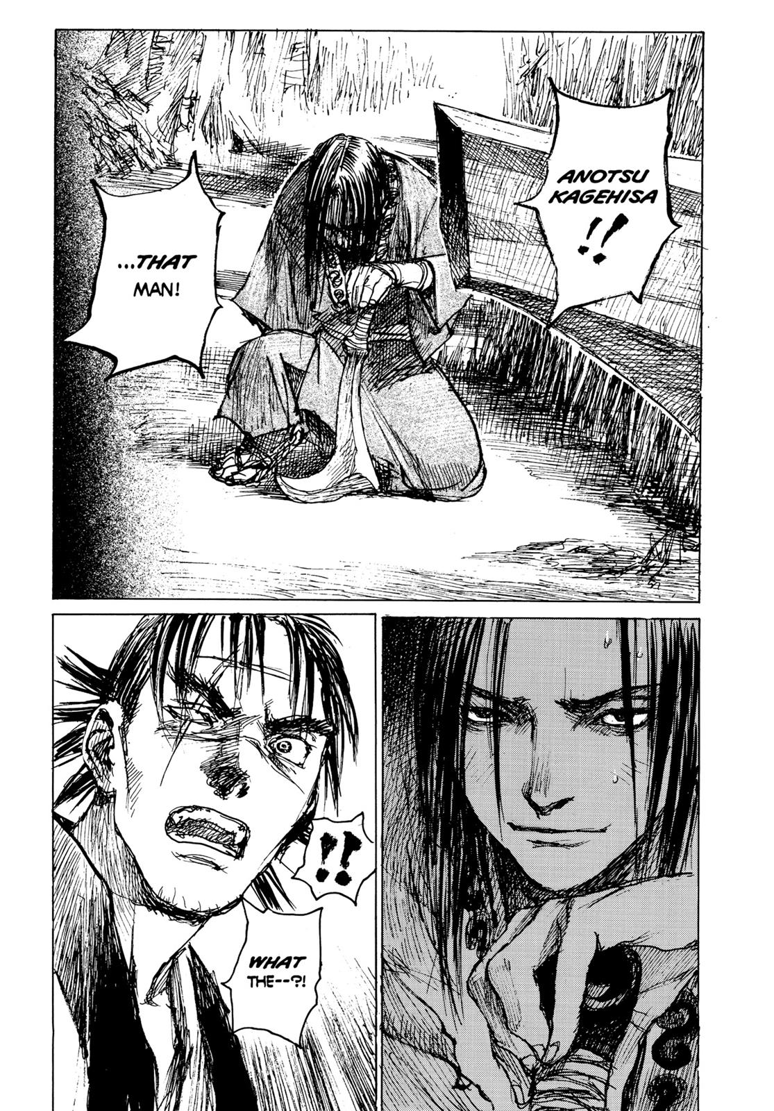 Read Blade of the Immortal EN Manga Online