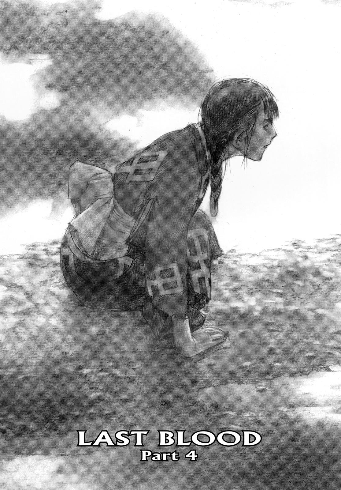 Read Blade of the Immortal EN Manga Online
