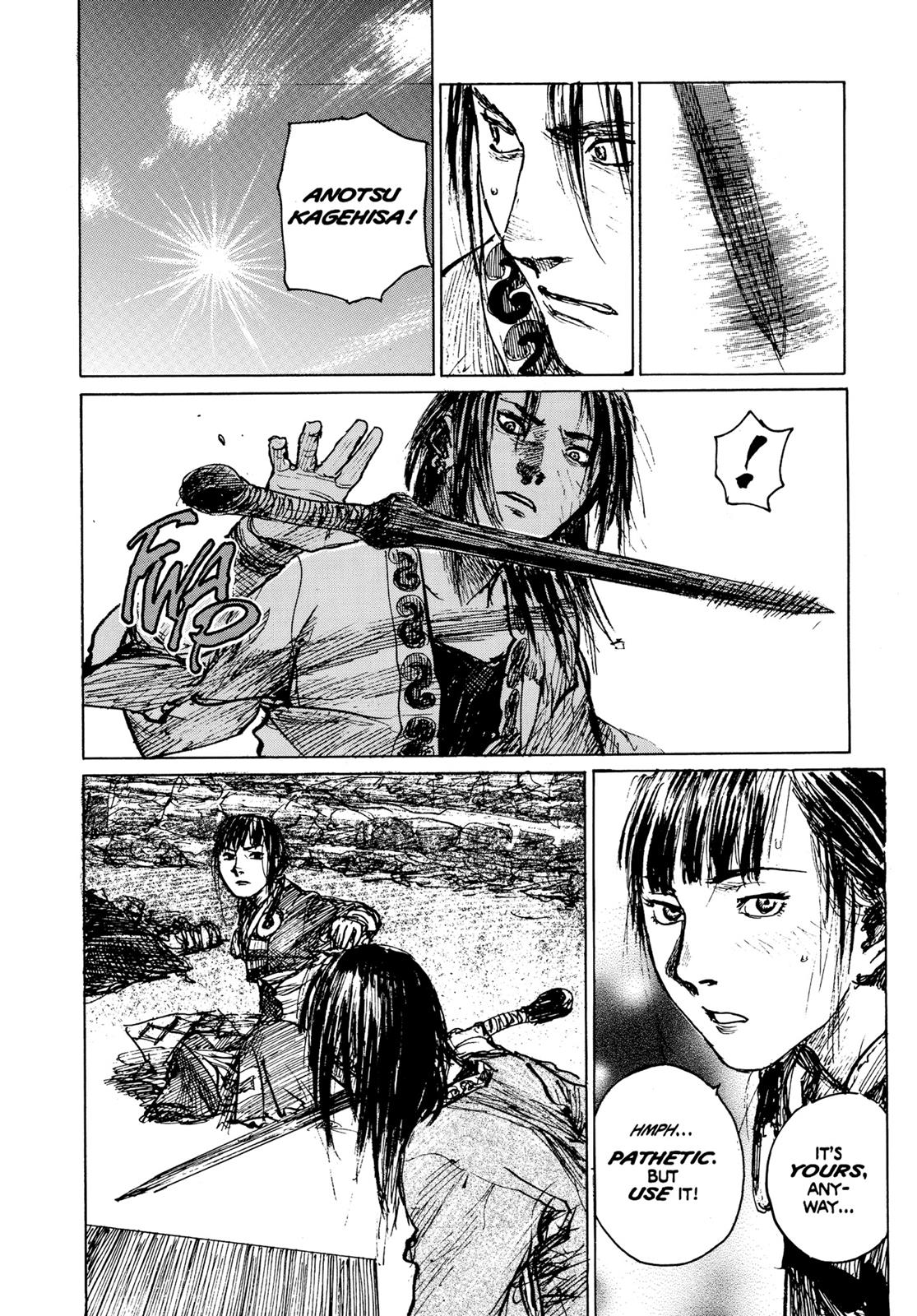 Read Blade of the Immortal EN Manga Online