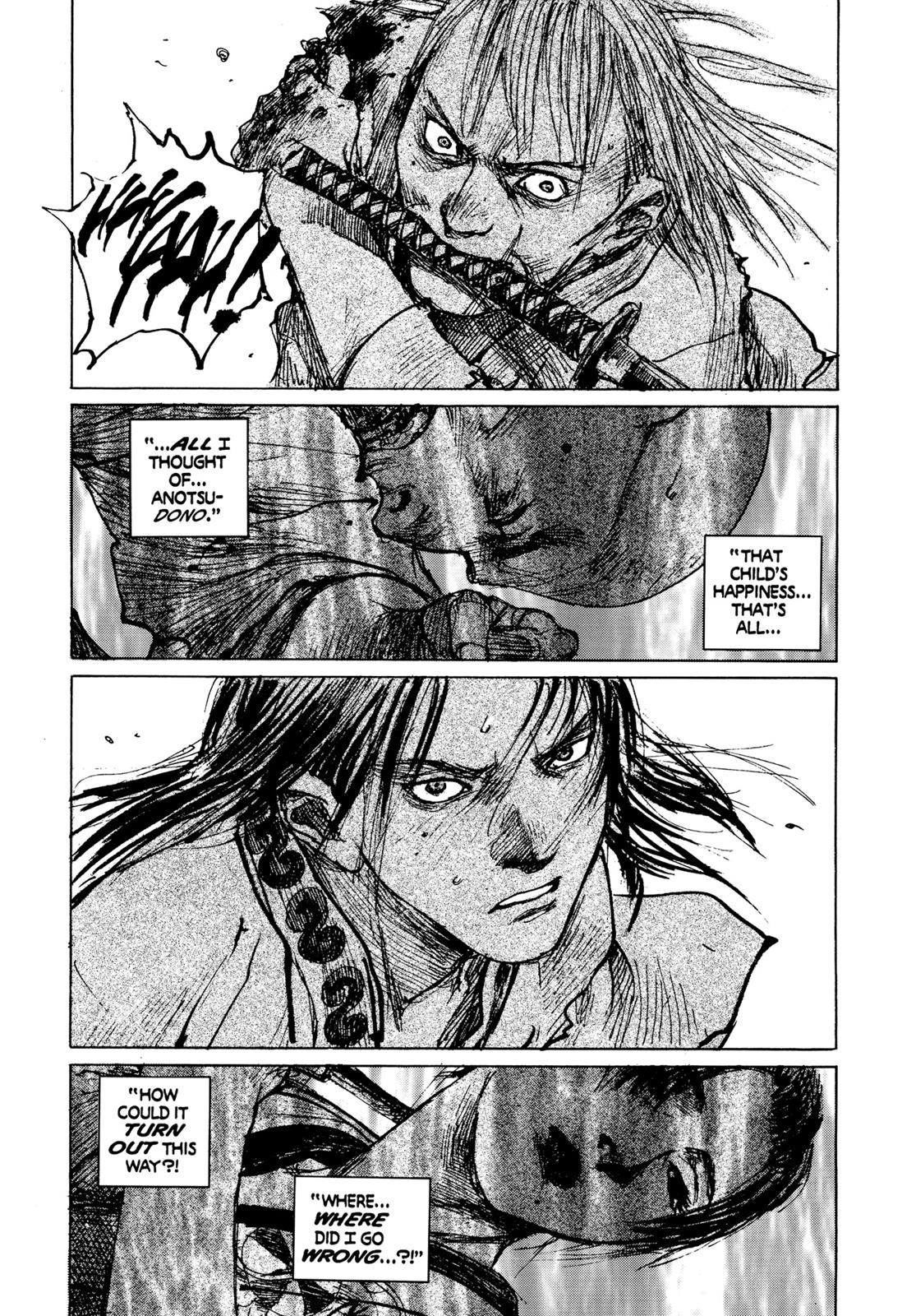 Read Blade of the Immortal EN Manga Online