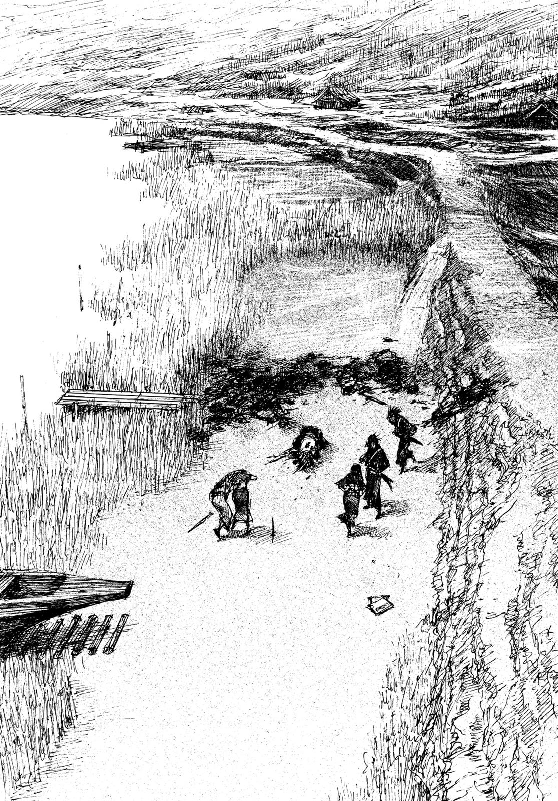 Read Blade of the Immortal EN Manga Online