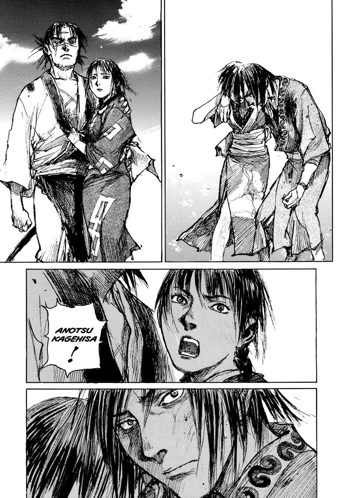 Read Blade of the Immortal EN Manga Online