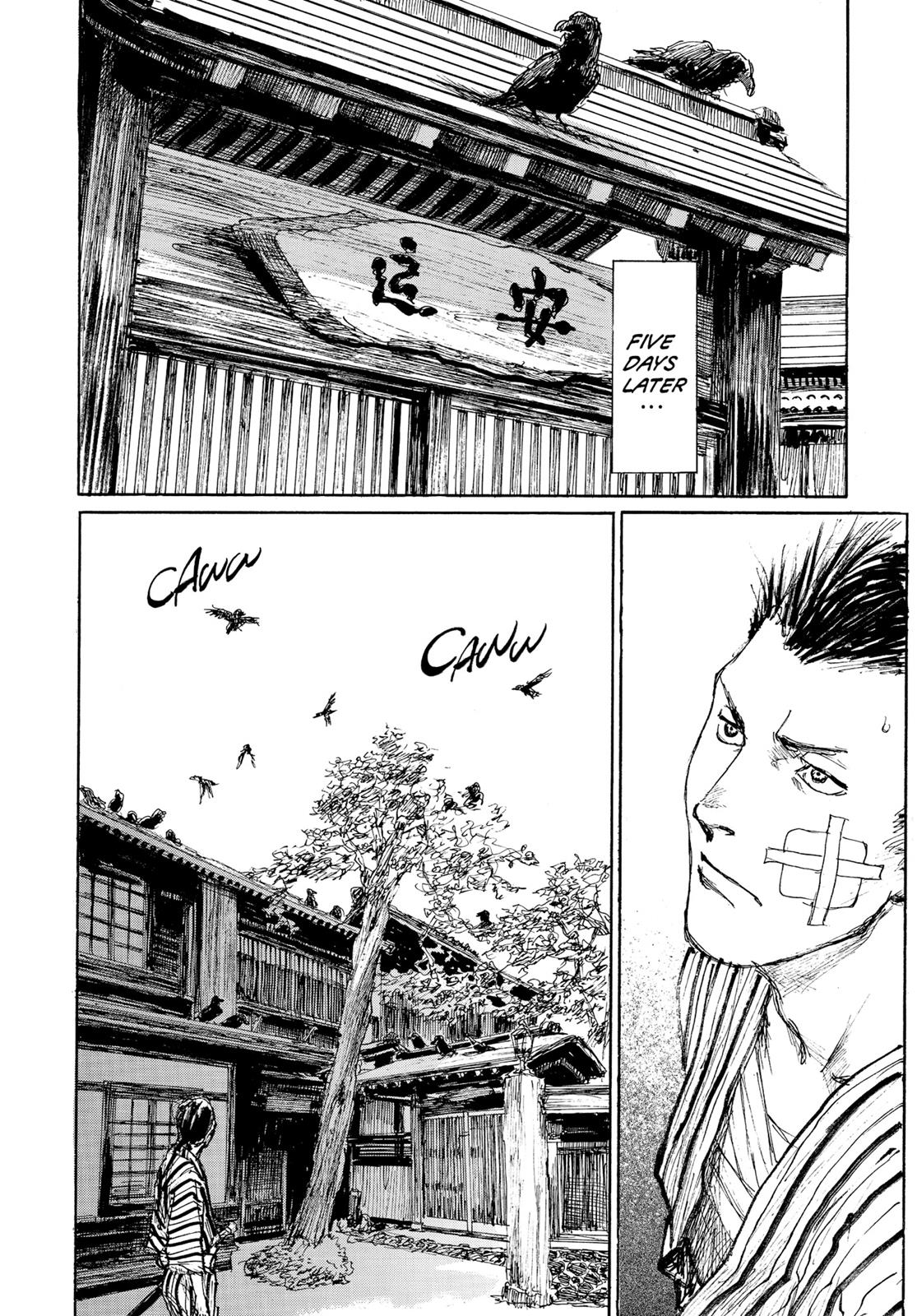 Read Blade of the Immortal EN Manga Online