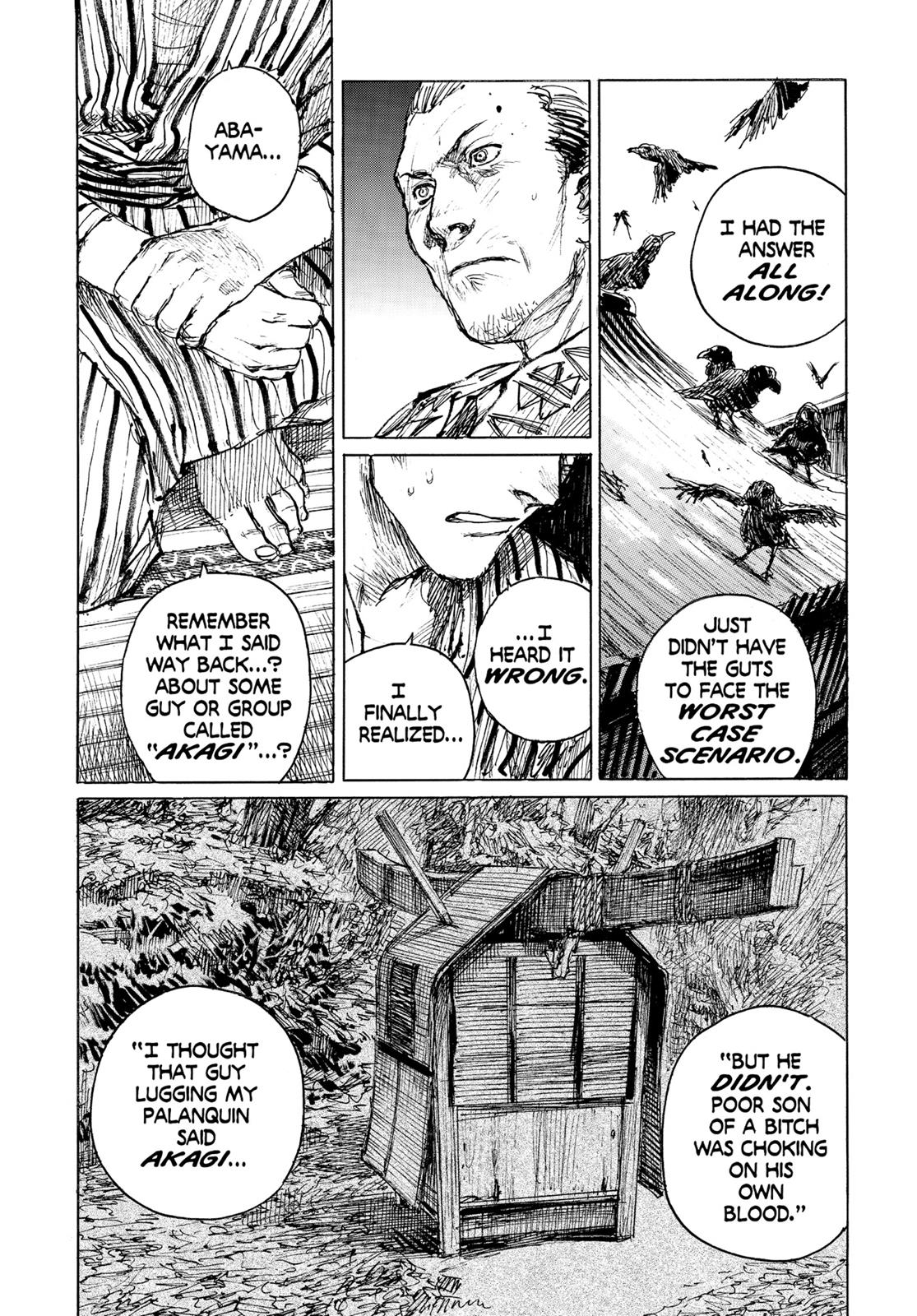 Read Blade of the Immortal EN Manga Online