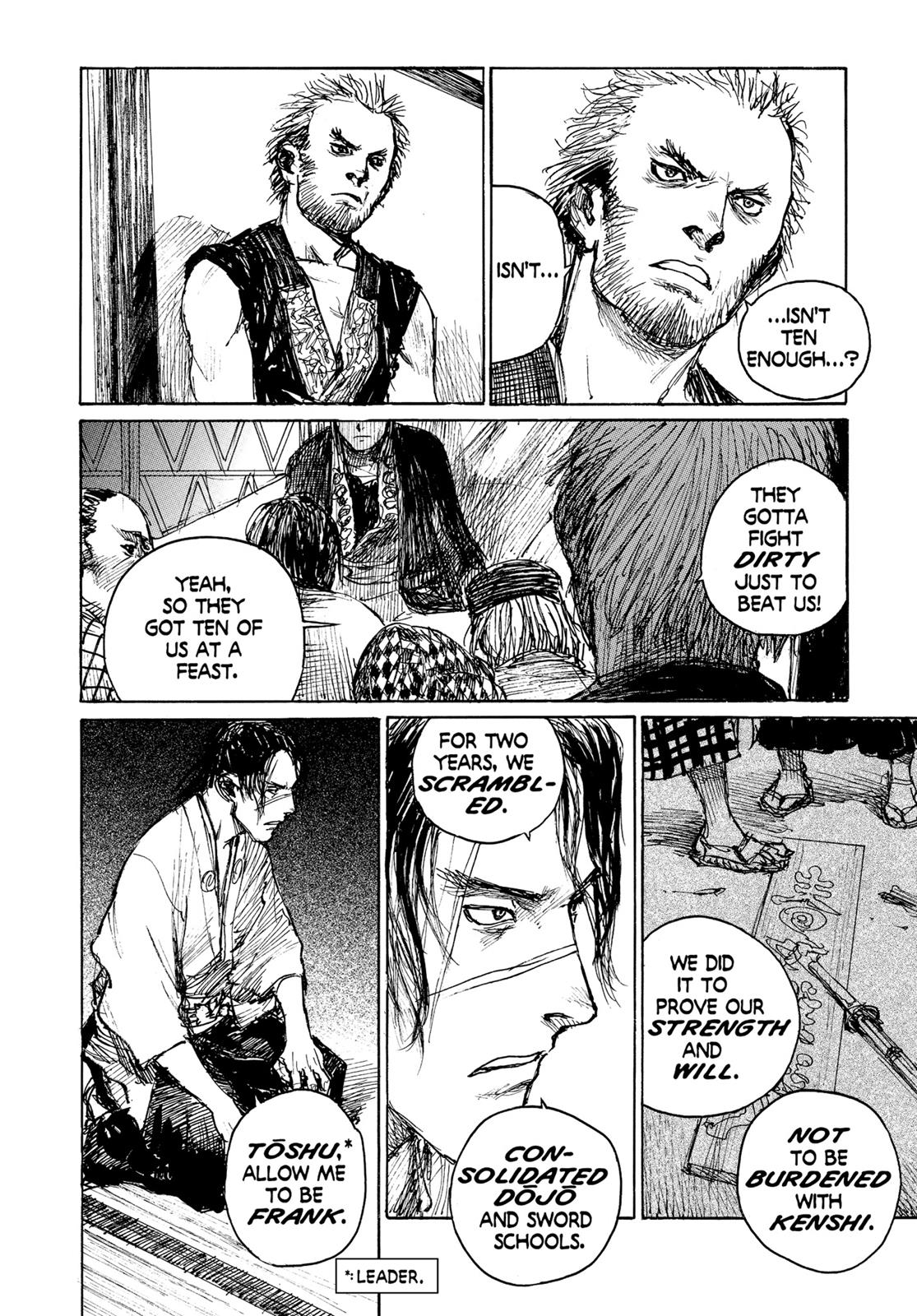 Read Blade of the Immortal EN Manga Online