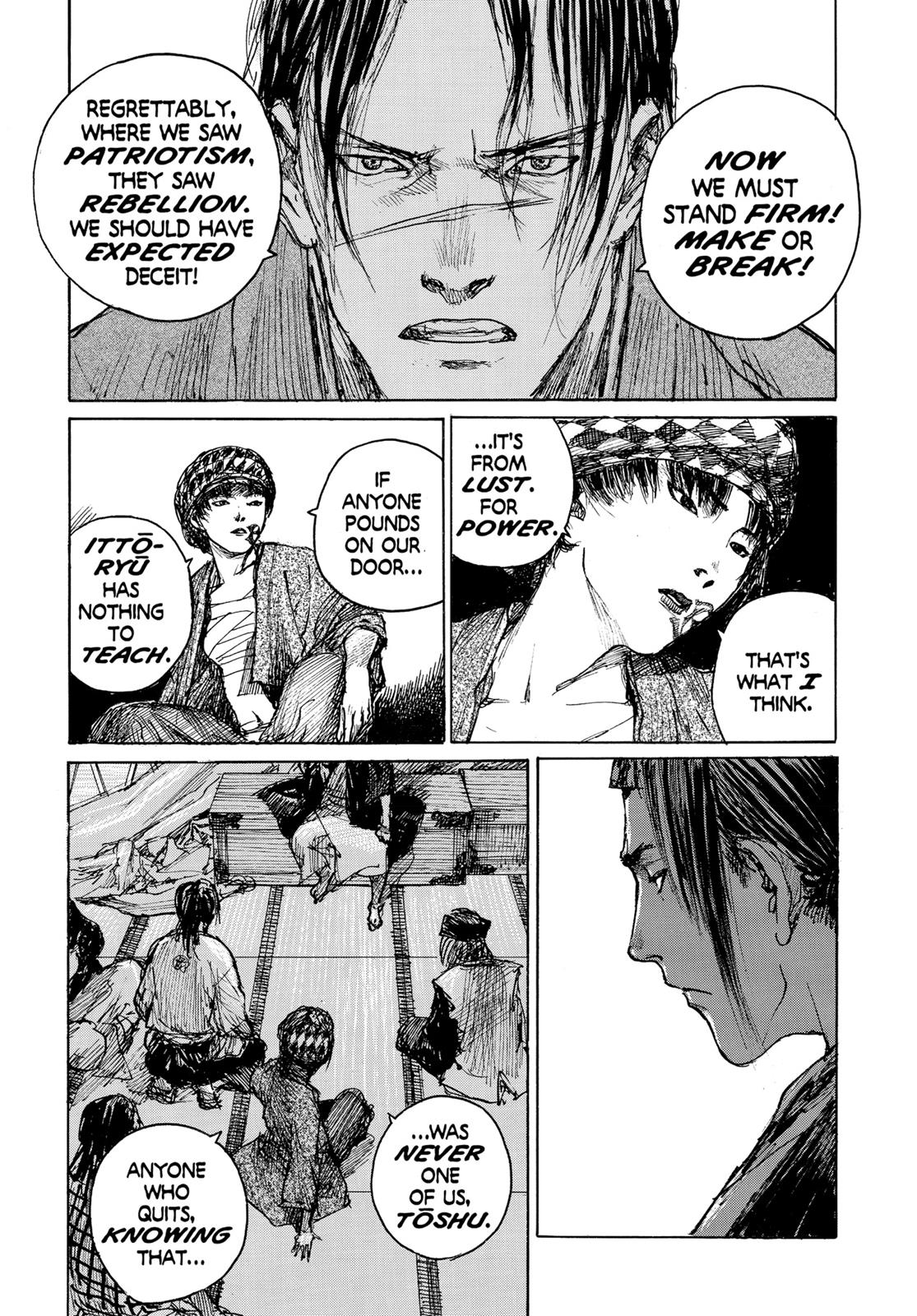 Read Blade of the Immortal EN Manga Online