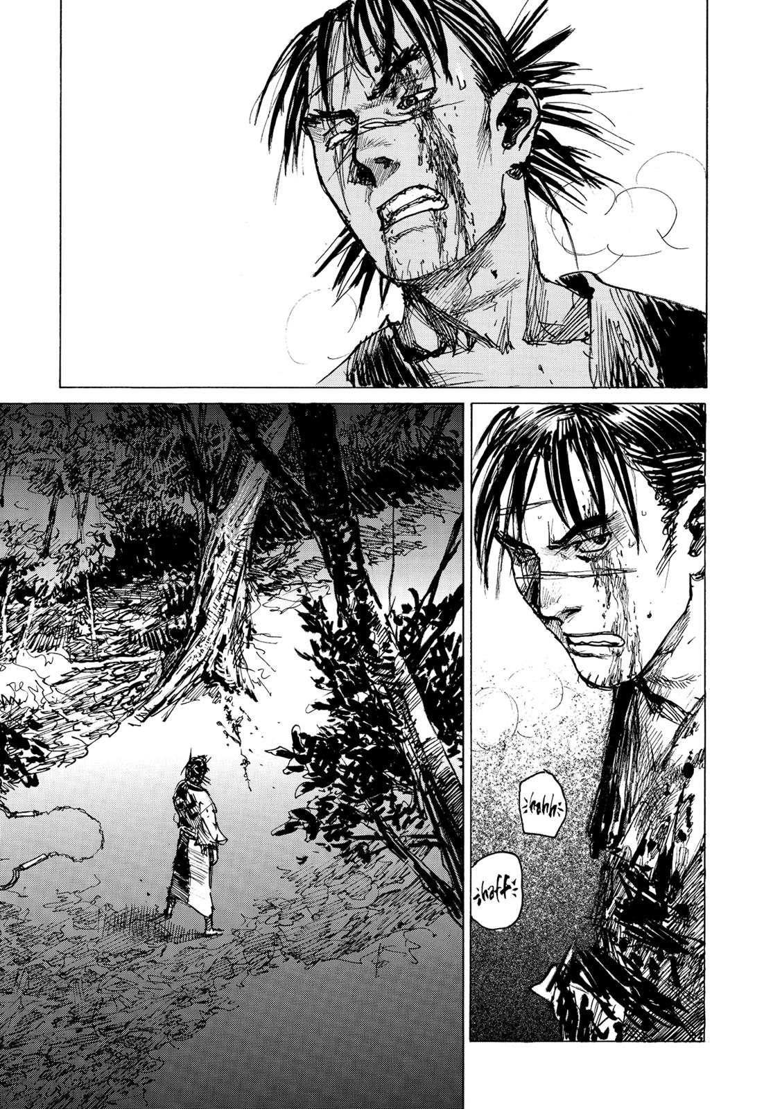 Read Blade of the Immortal EN Manga Online
