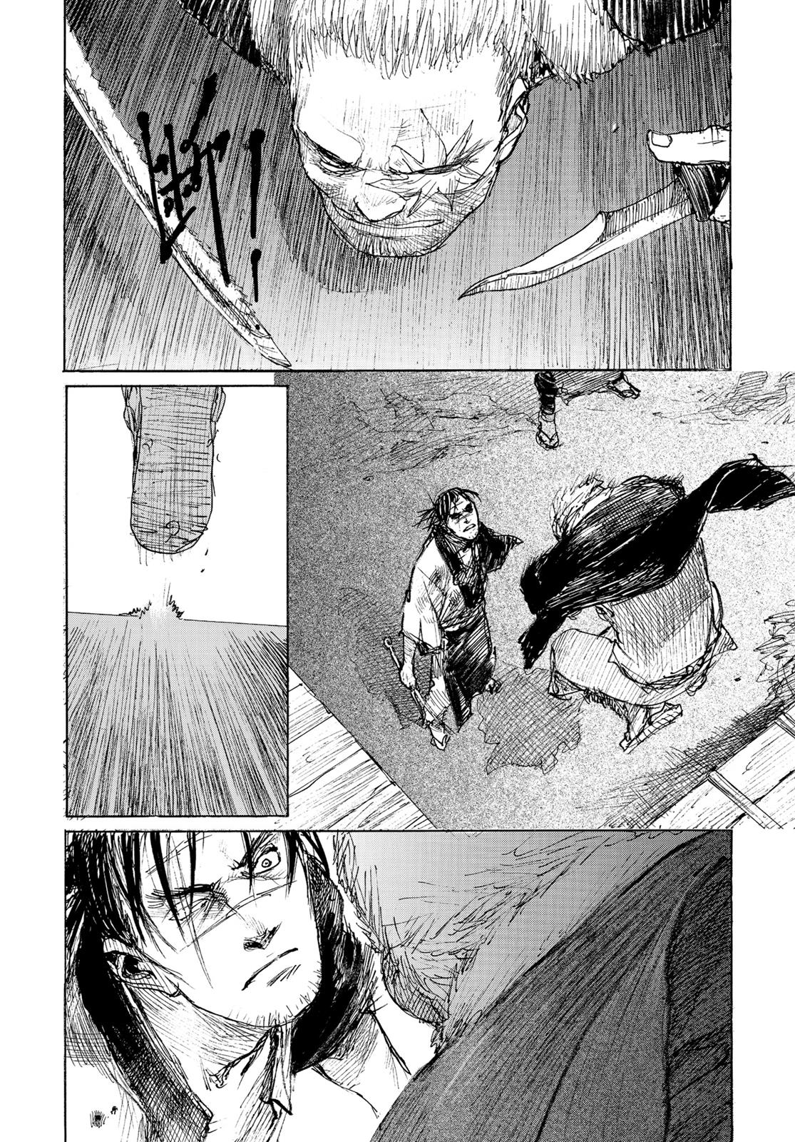 Read Blade of the Immortal EN Manga Online