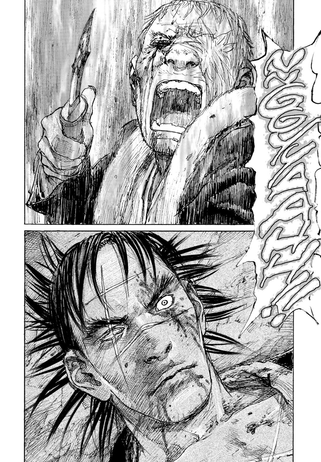 Read Blade of the Immortal EN Manga Online