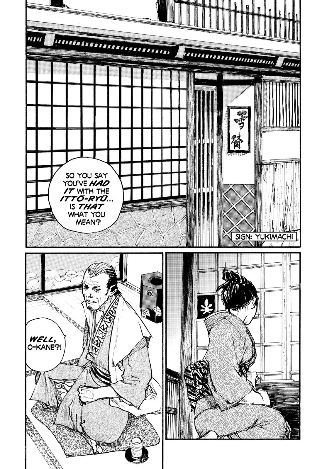 Read Blade of the Immortal EN Manga Online