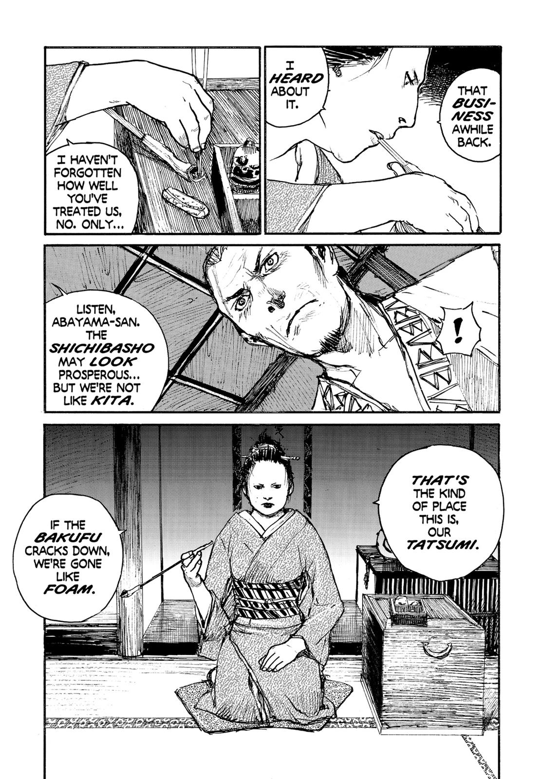 Read Blade of the Immortal EN Manga Online