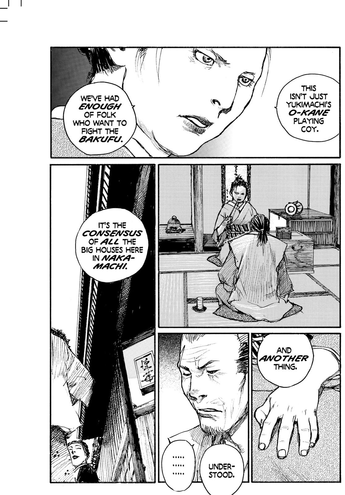 Read Blade of the Immortal EN Manga Online