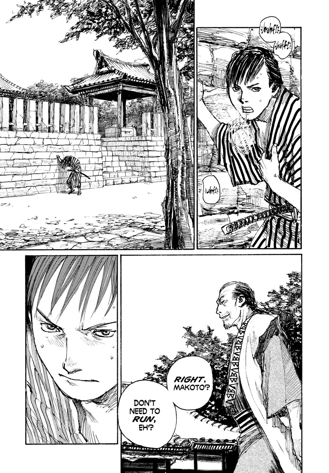 Read Blade of the Immortal EN Manga Online