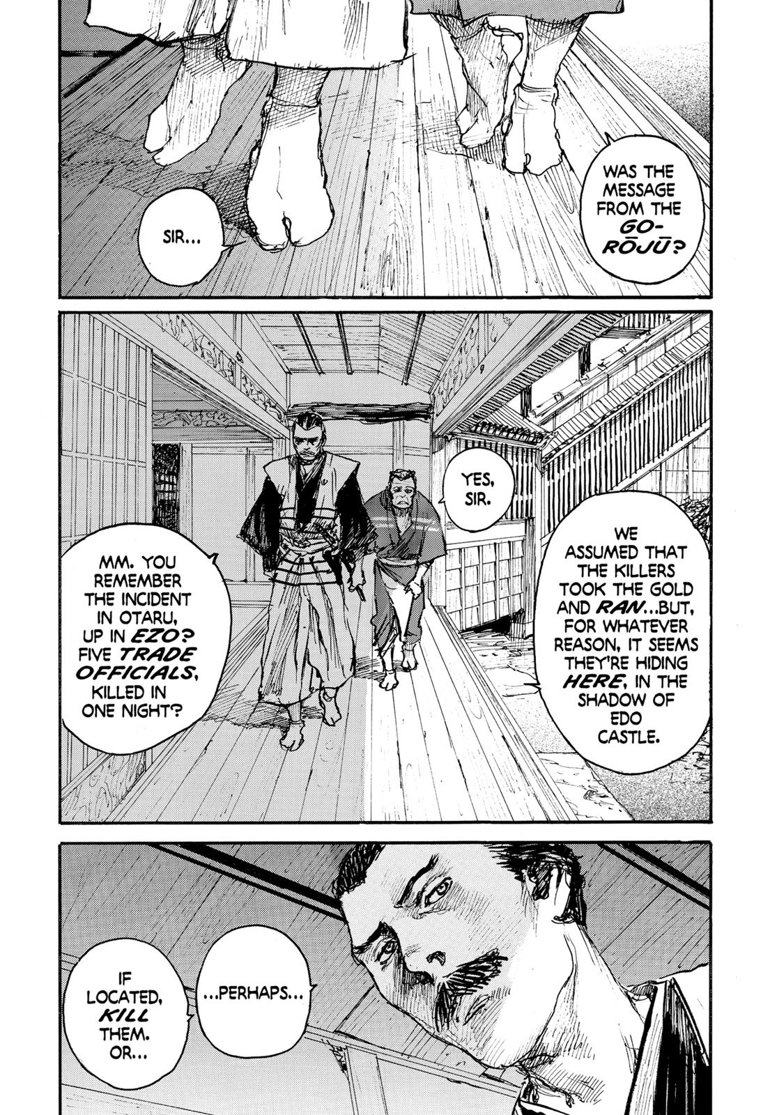 Read Blade of the Immortal EN Manga Online