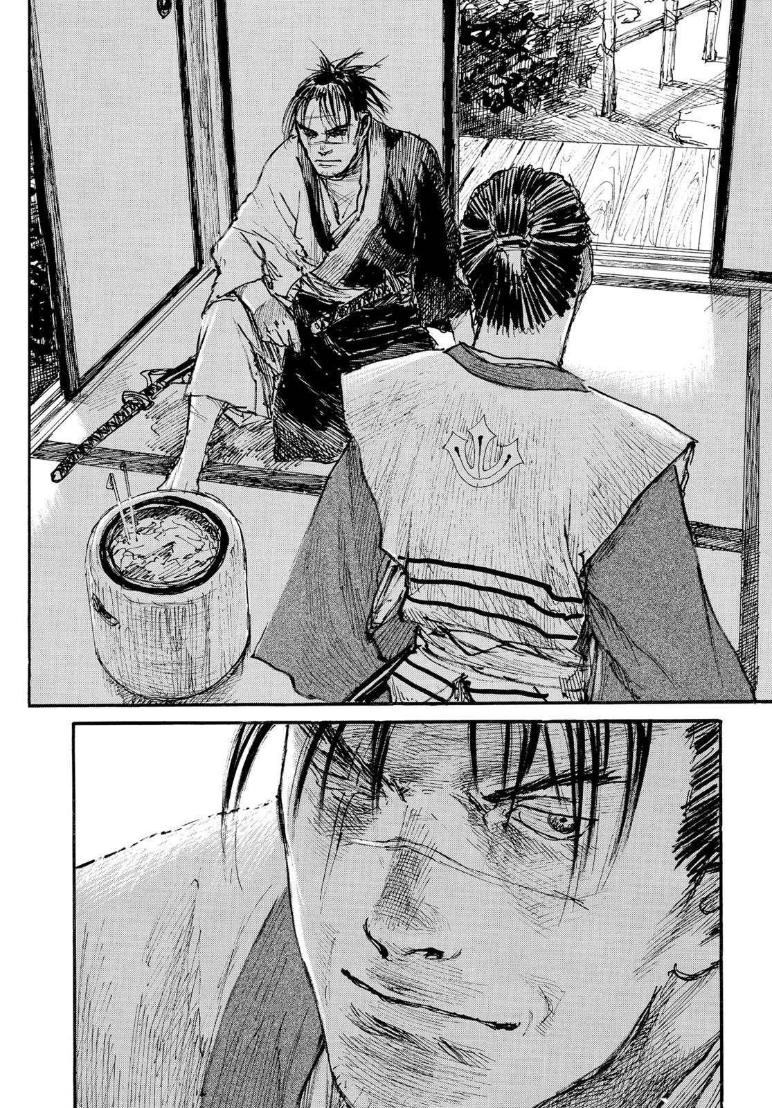 Read Blade of the Immortal EN Manga Online