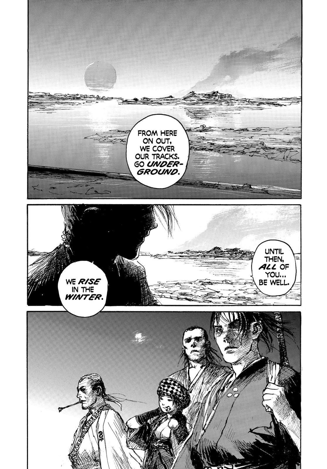Read Blade of the Immortal EN Manga Online