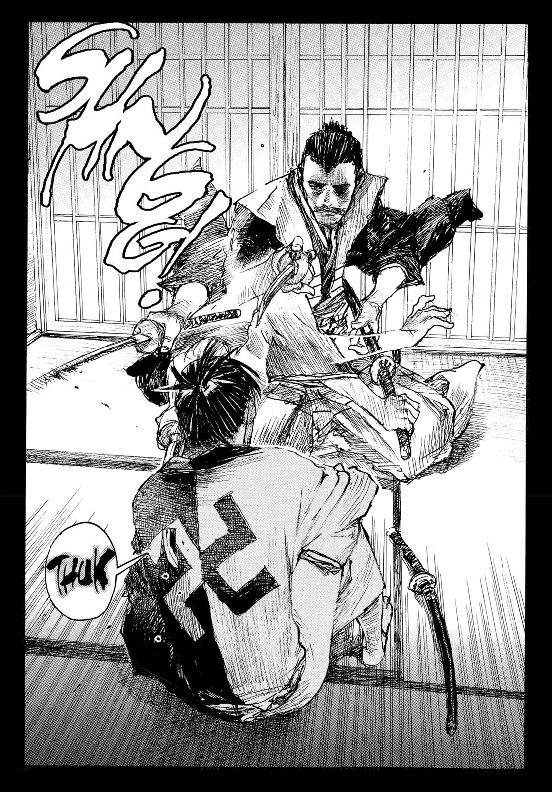 Read Blade of the Immortal EN Manga Online