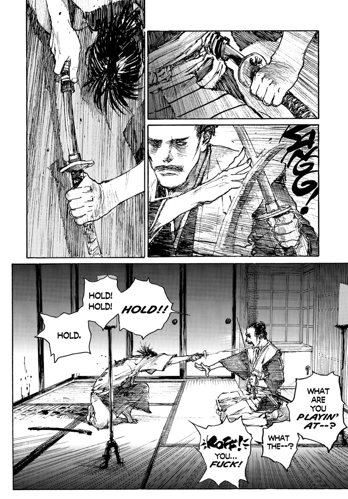 Read Blade of the Immortal EN Manga Online
