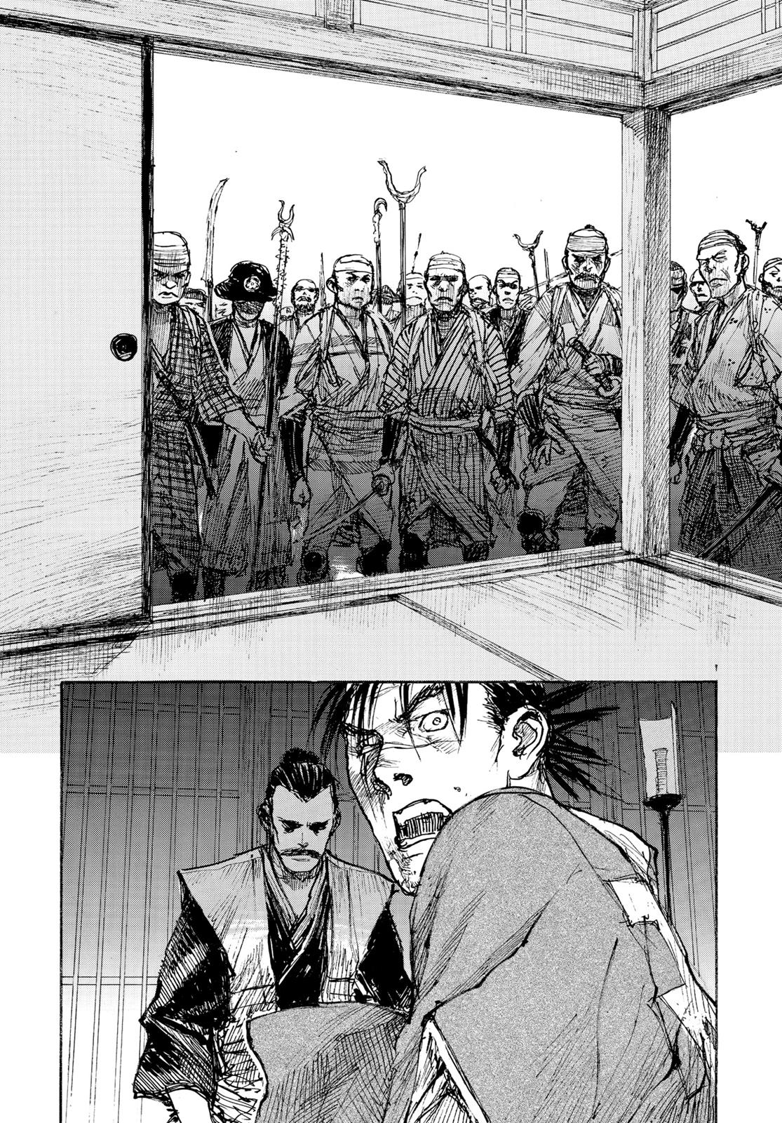 Read Blade of the Immortal EN Manga Online