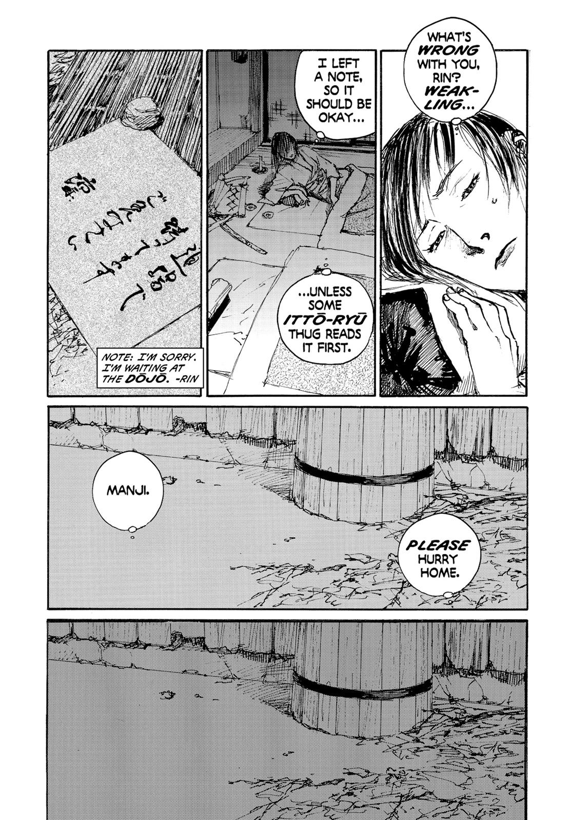 Read Blade of the Immortal EN Manga Online