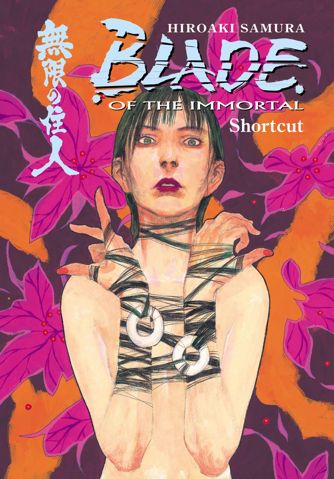 Read Blade of the Immortal EN Manga Online
