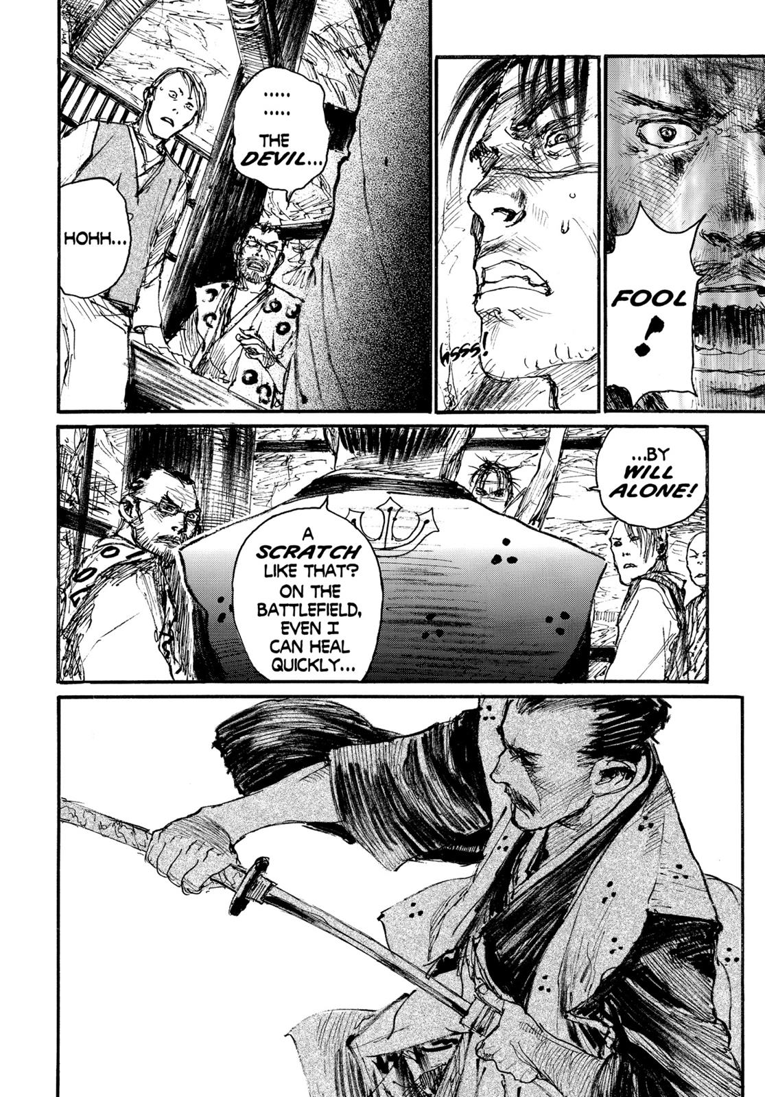 Read Blade of the Immortal EN Manga Online