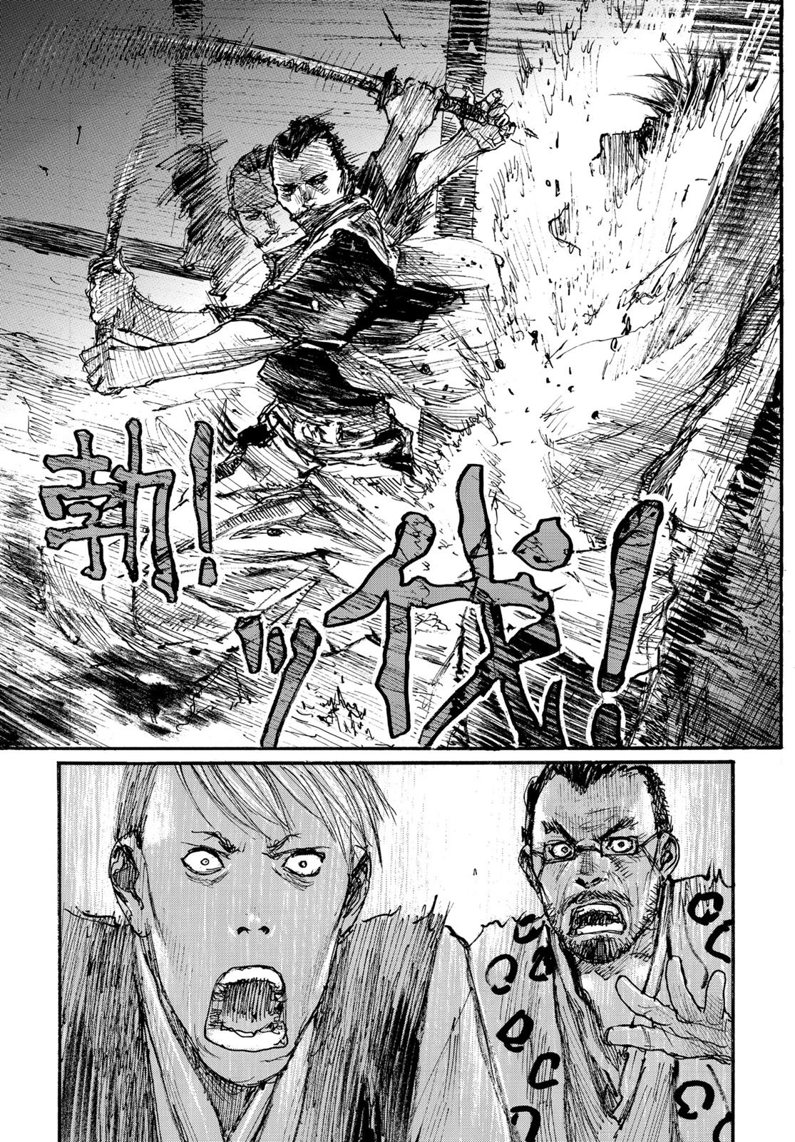 Read Blade of the Immortal EN Manga Online