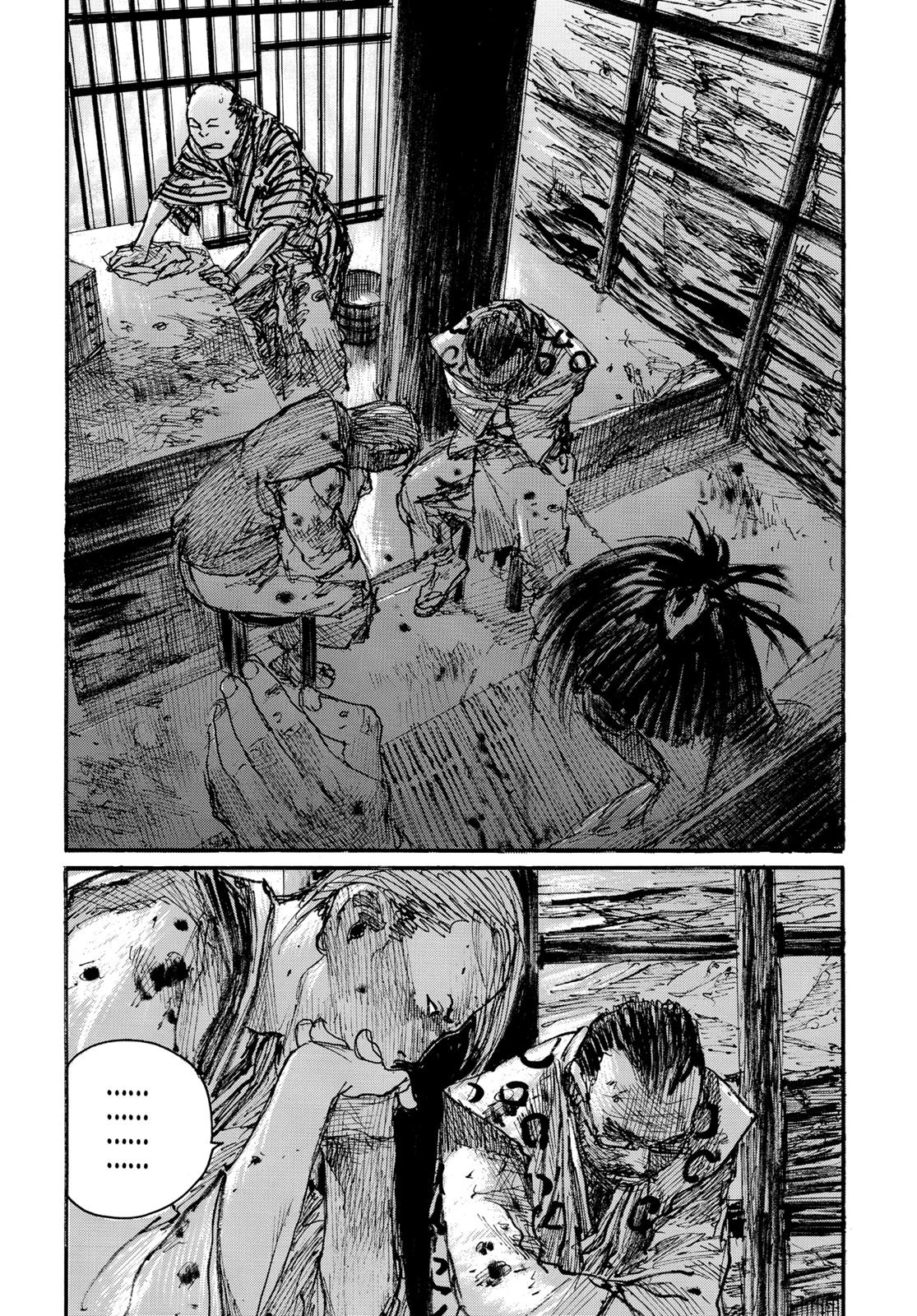 Read Blade of the Immortal EN Manga Online
