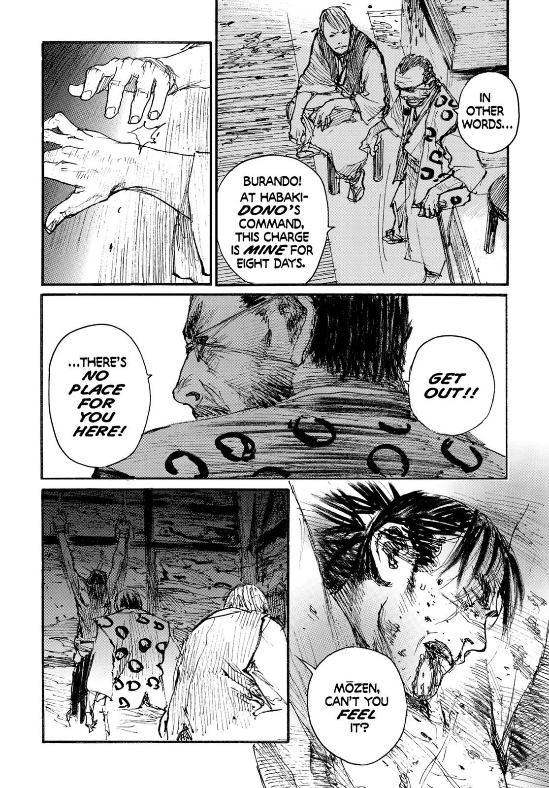 Read Blade of the Immortal EN Manga Online