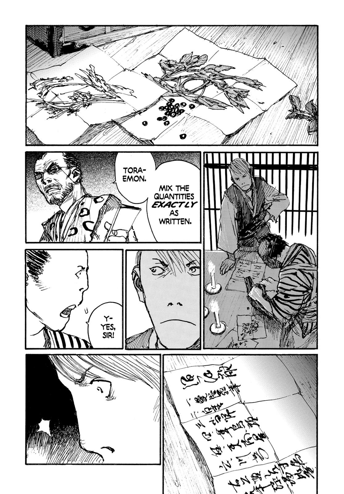 Read Blade of the Immortal EN Manga Online