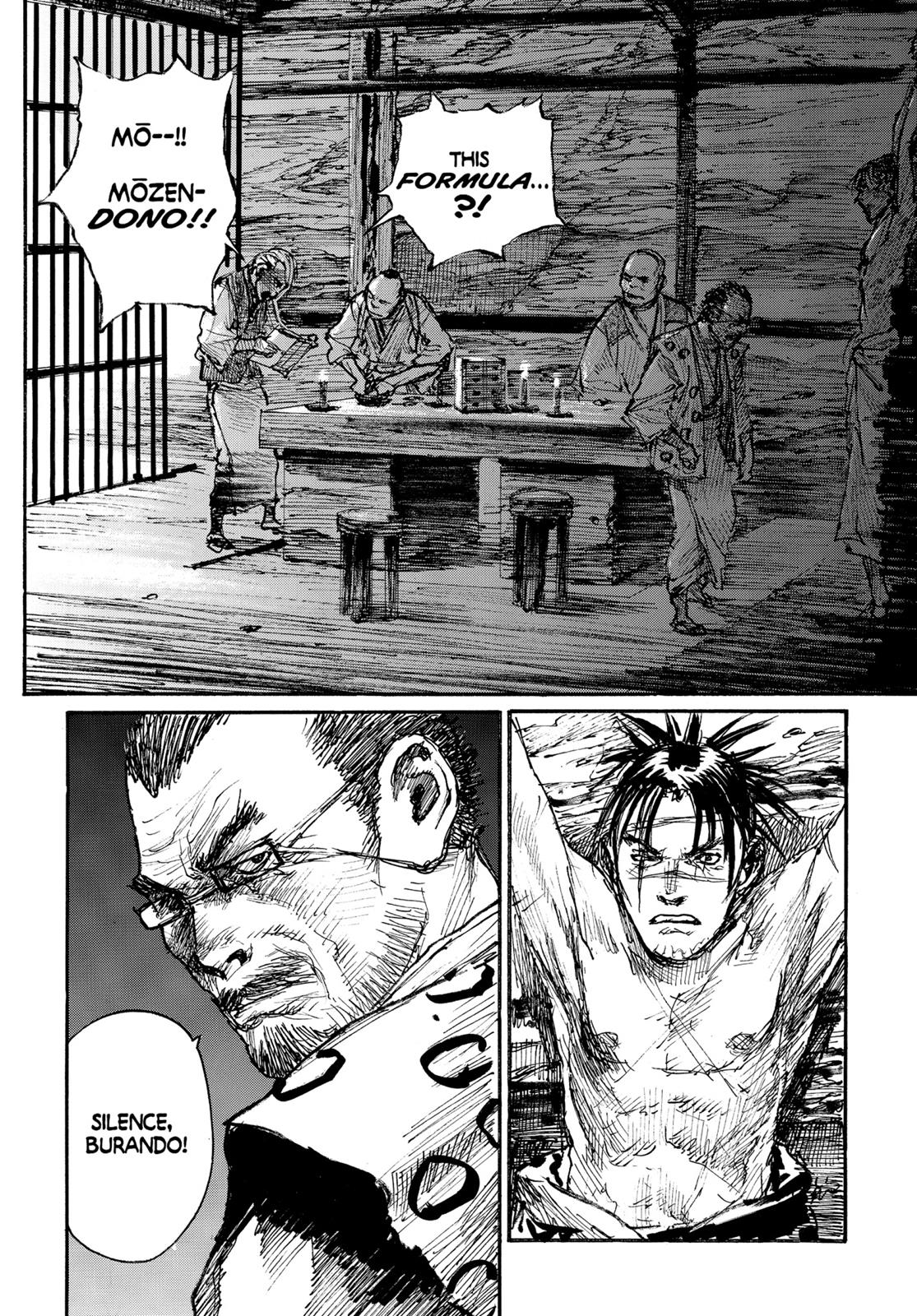 Read Blade of the Immortal EN Manga Online