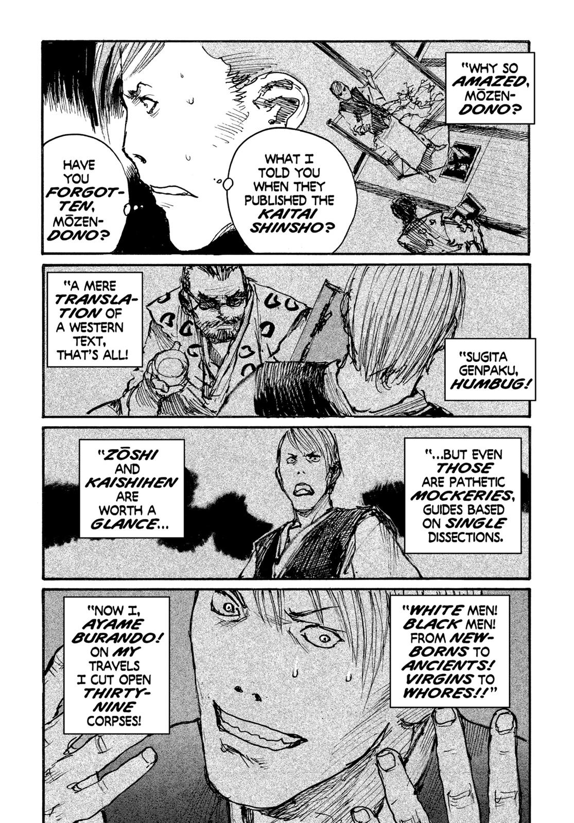 Read Blade of the Immortal EN Manga Online