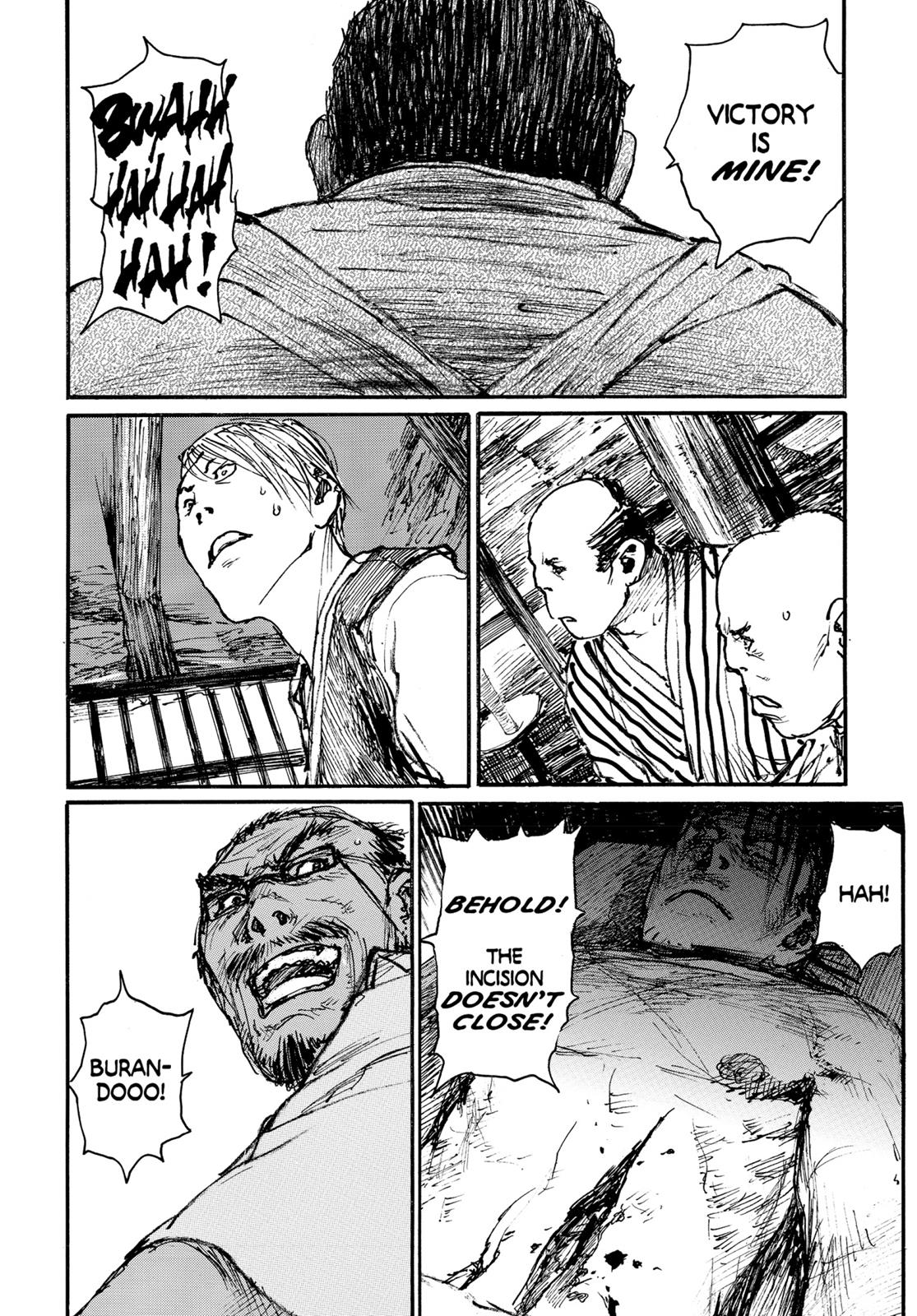 Read Blade of the Immortal EN Manga Online