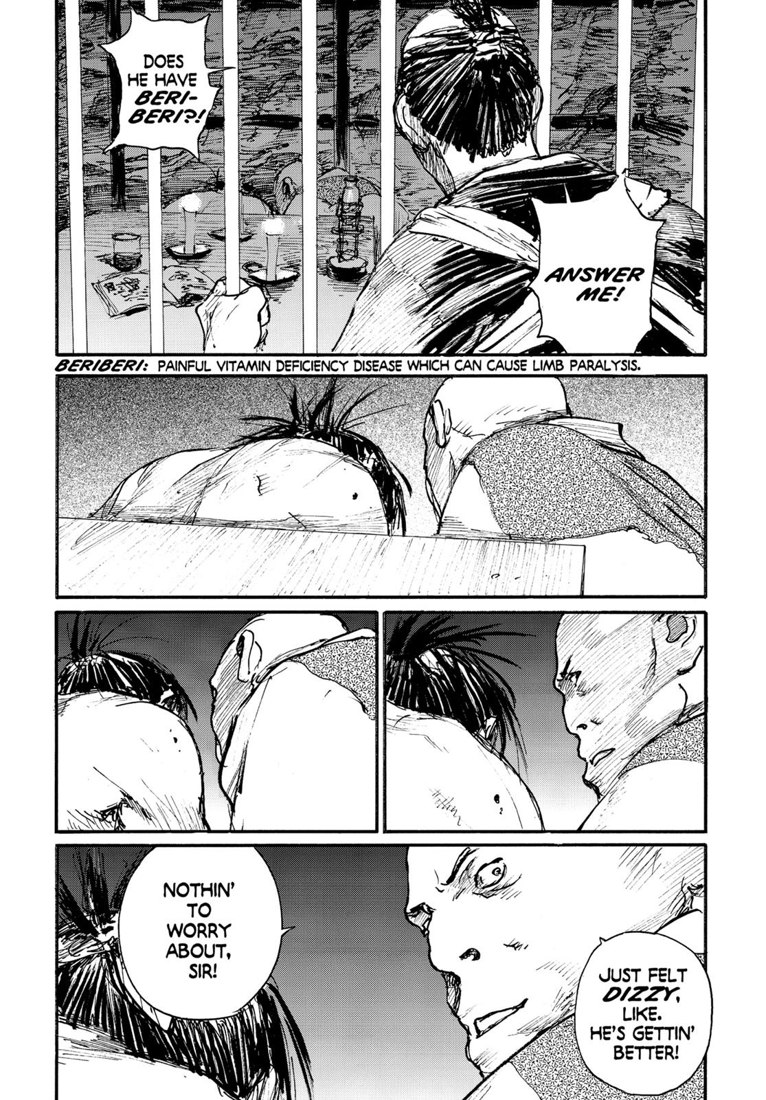 Read Blade of the Immortal EN Manga Online