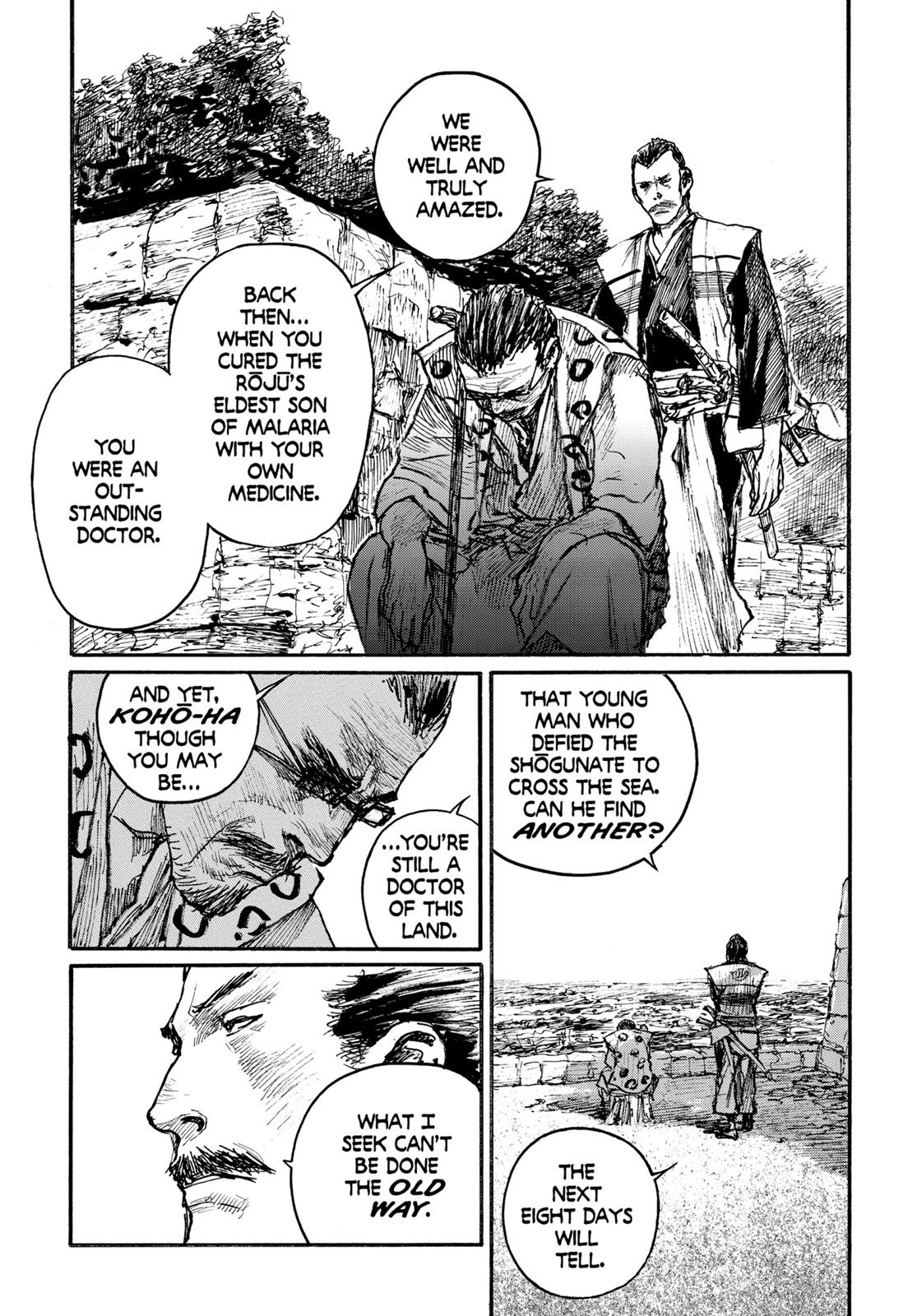 Read Blade of the Immortal EN Manga Online