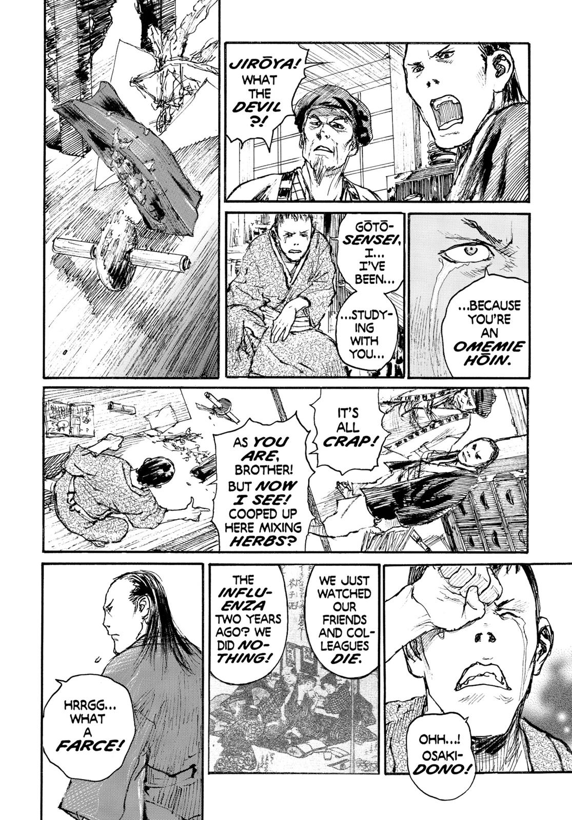 Read Blade of the Immortal EN Manga Online