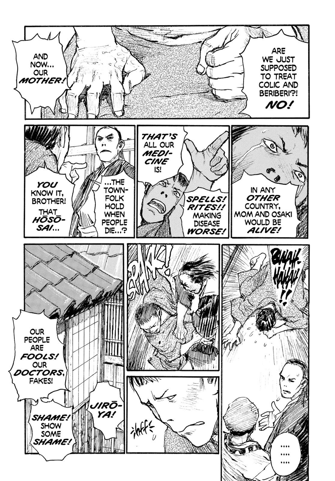 Read Blade of the Immortal EN Manga Online