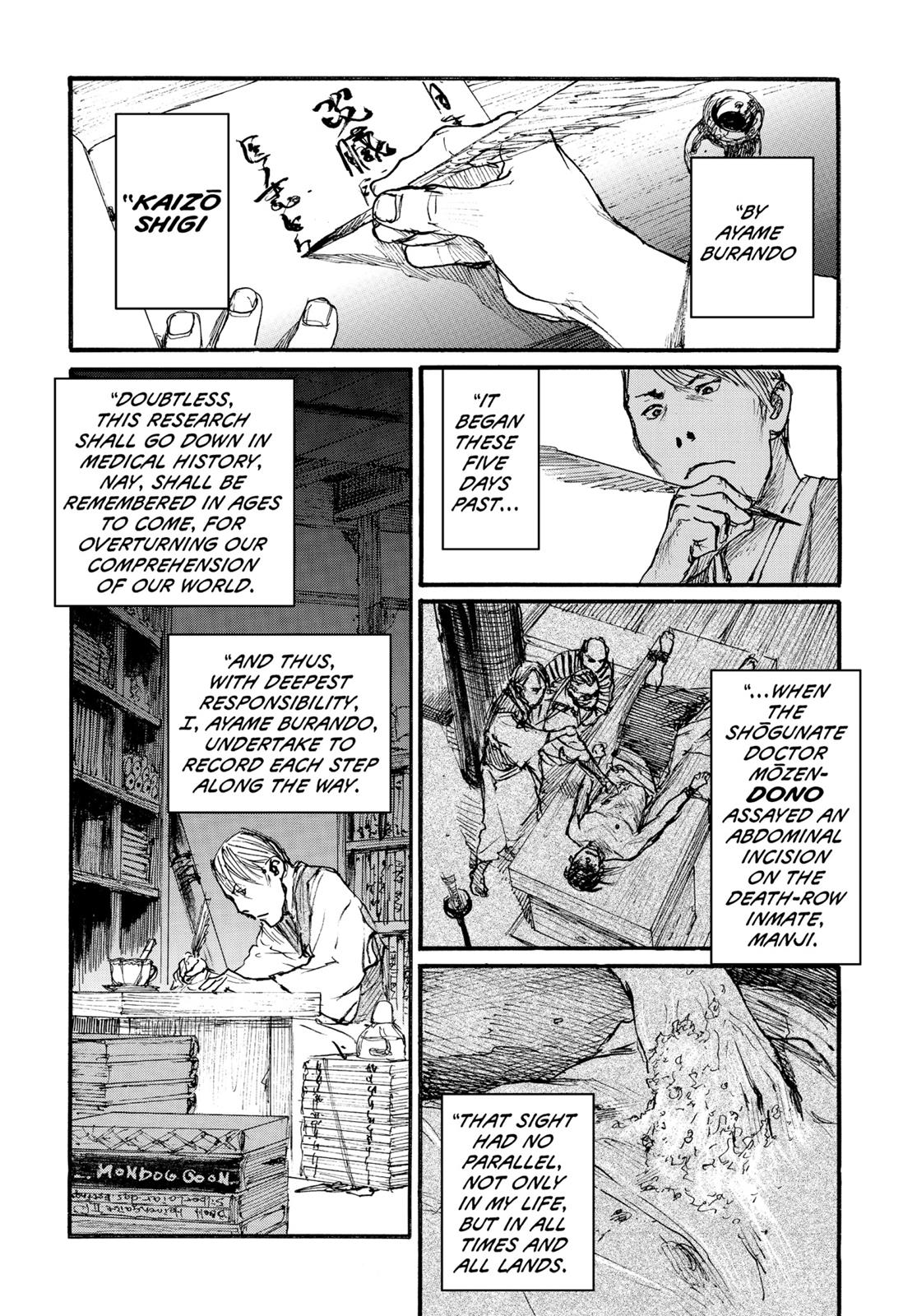 Read Blade of the Immortal EN Manga Online