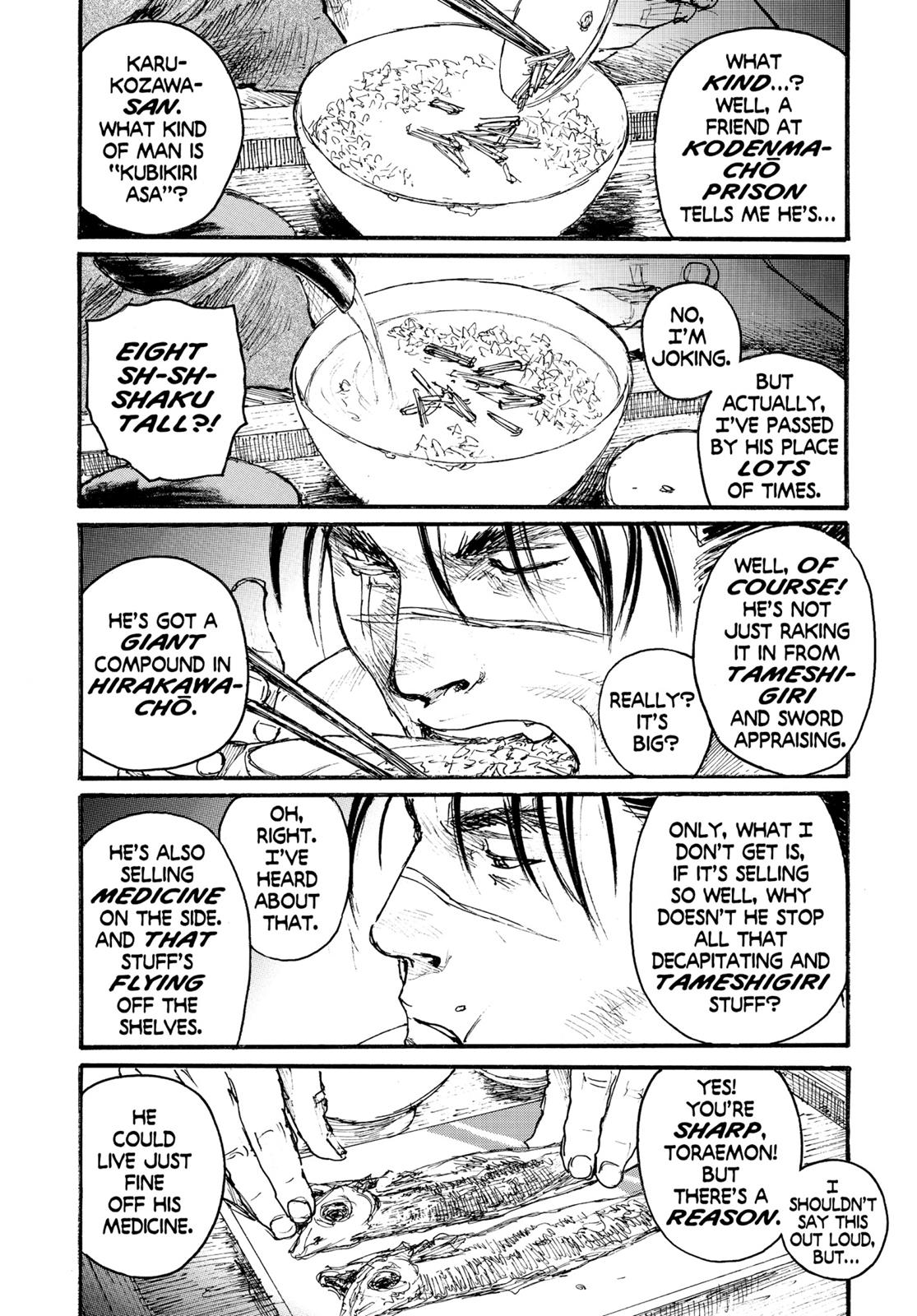 Read Blade of the Immortal EN Manga Online