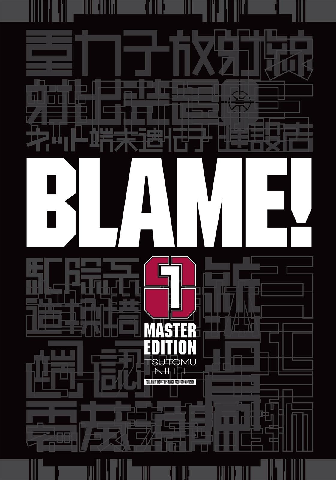 Read Blame! EN Manga Online