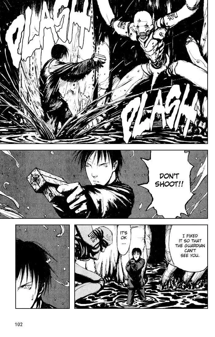 Read Blame! EN Manga Online