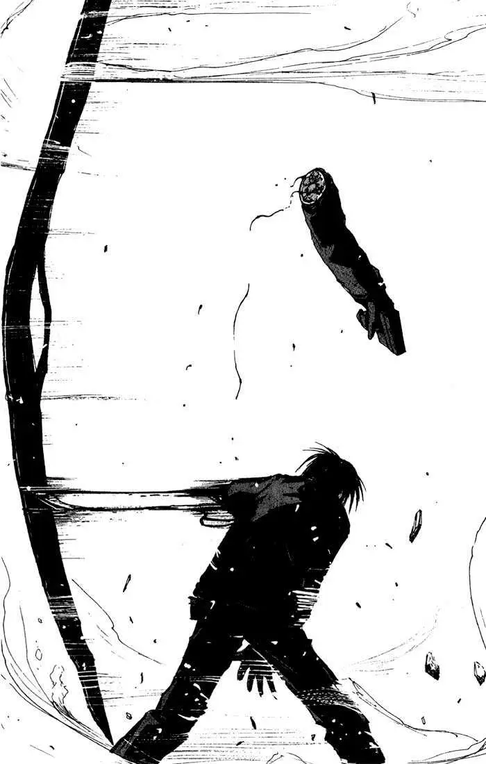 Read Blame! EN Manga Online