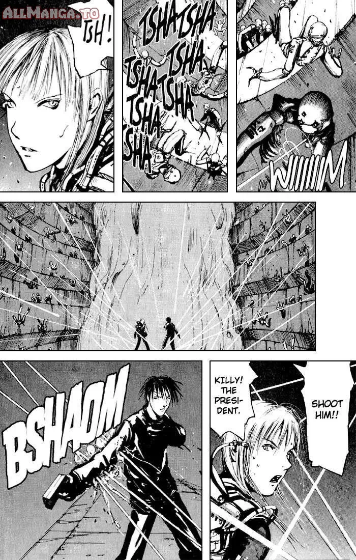 Read Blame! EN Manga Online