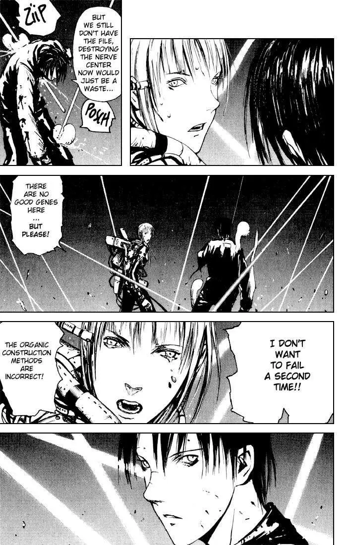 Read Blame! EN Manga Online