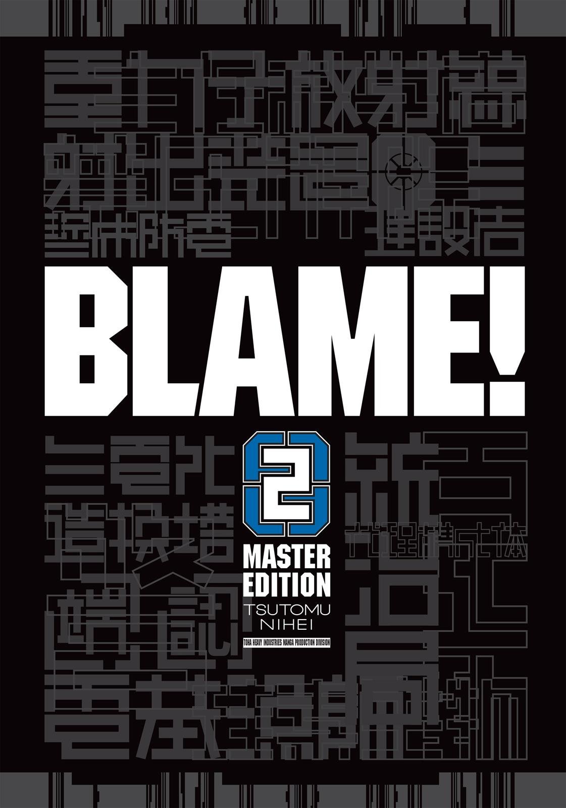 Read Blame! EN Manga Online