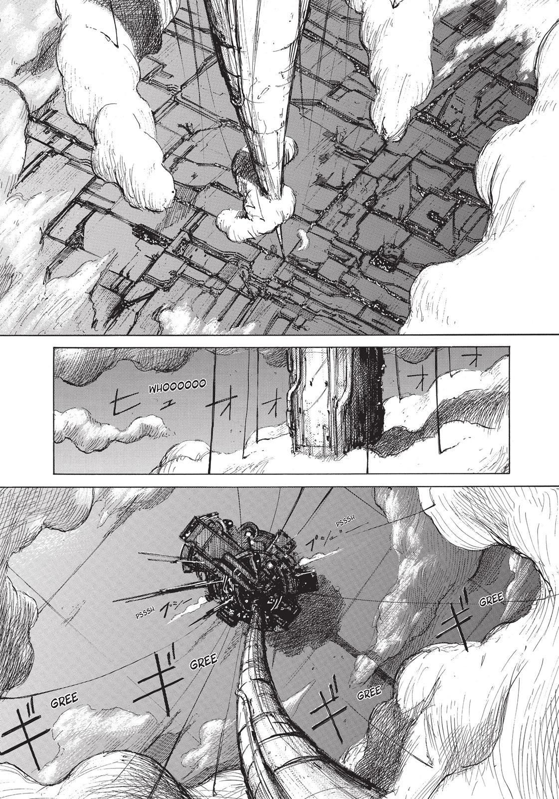 Read Blame! EN Manga Online