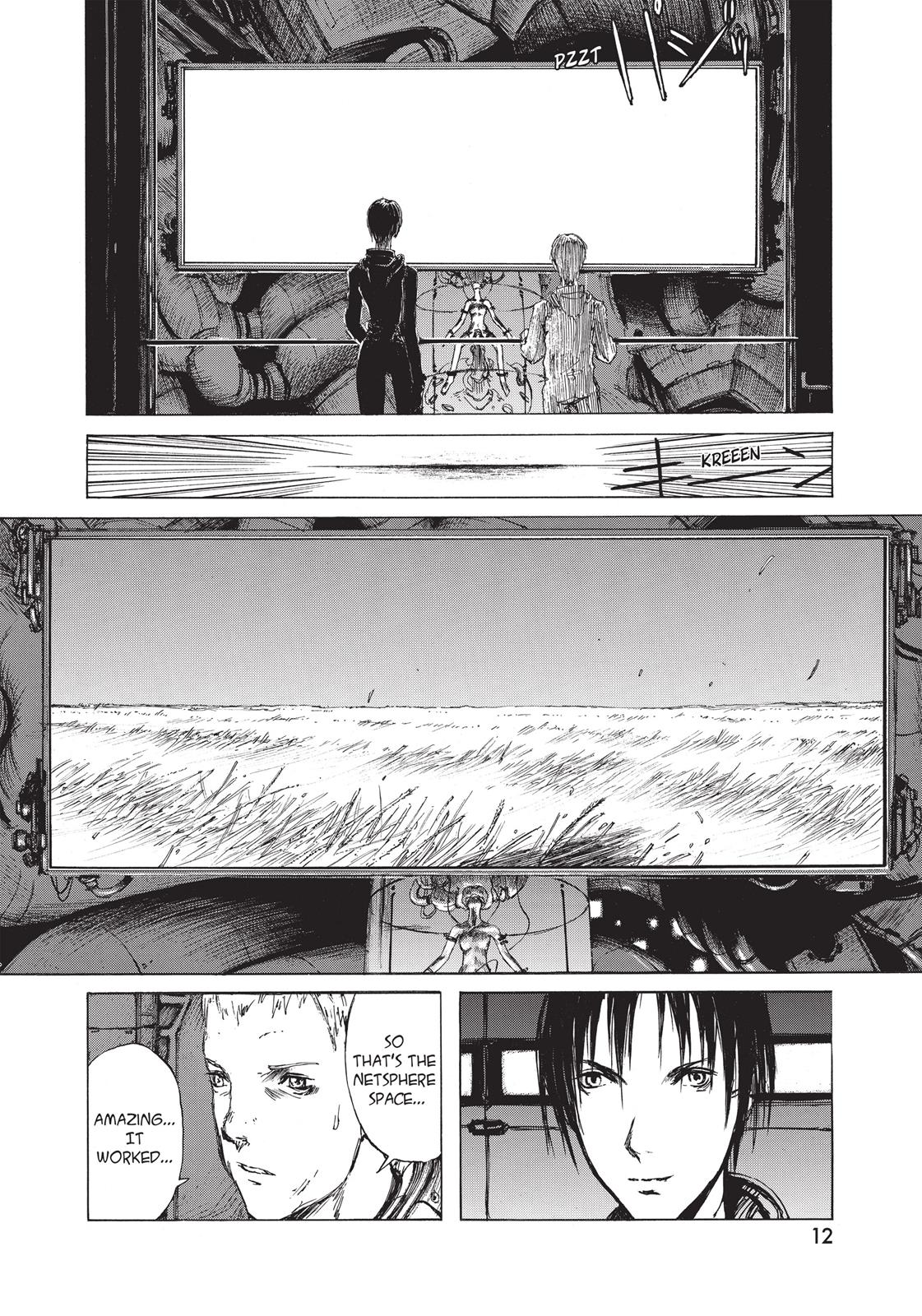 Read Blame! EN Manga Online